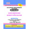 Database Management Systems (ELE II) (B.Tech 4 Sem. CSE RTMNU CBCS New Syllabus)