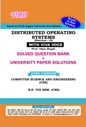 Distributed Operating Sys. (Ele-III) B.Tech. VI Sem. Computer Science Engg. RTMNU CBCS New Syallbus