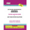 Advanced Engineering Materials (B.Tech II Sem. RTMNU CBCS New Syallbus)