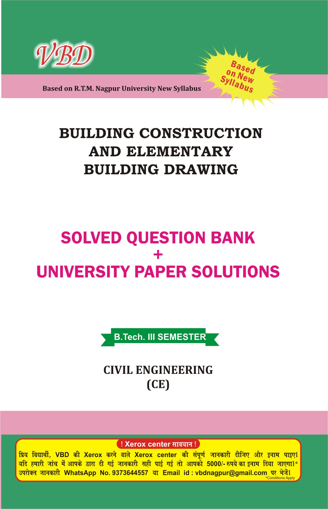 Building Construction & Elementary Building Drawing  B.Tech. III Sem. Civil Engineering RTMNU CBCS