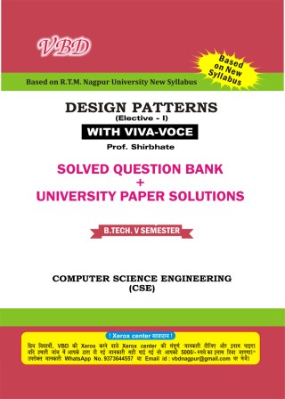 Design Patterns B.Tech. V Sem. Computer Science Engineering RTMNU CBCS New Syallbus