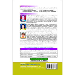 Physical Pharmaceutics- I