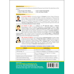 Pharmaceutical Quality Assurance